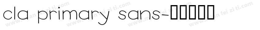 cla primary sans字体转换